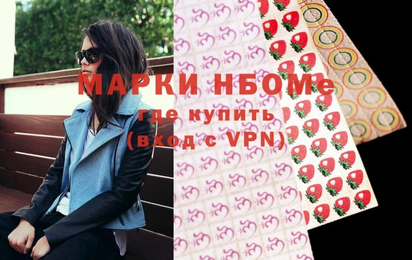 марихуана Лагань