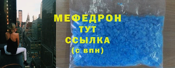 кокаин перу Ладушкин