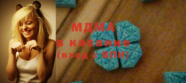 кокаин перу Ладушкин
