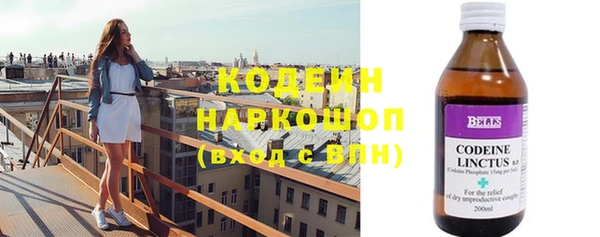 кокаин перу Ладушкин