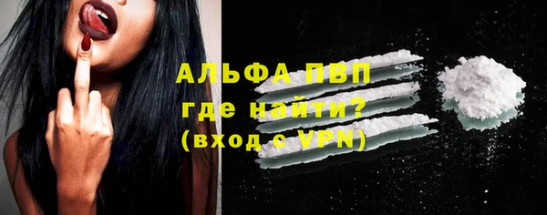 СК Лабытнанги