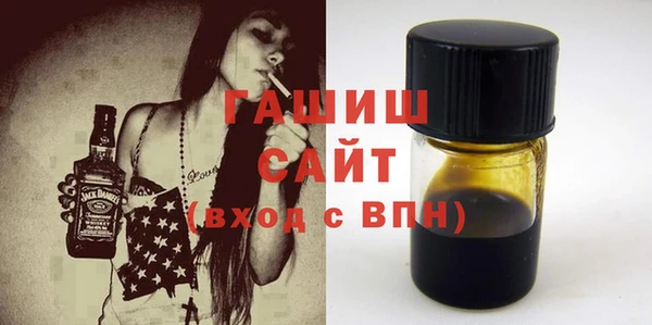 марихуана Лагань