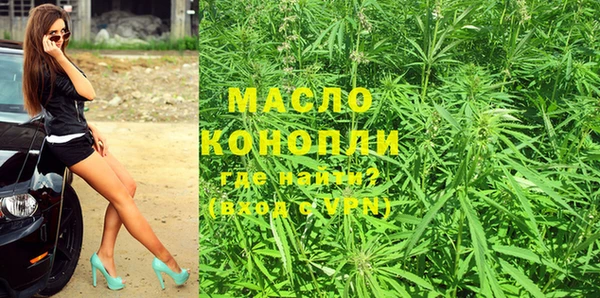 СК Лабытнанги