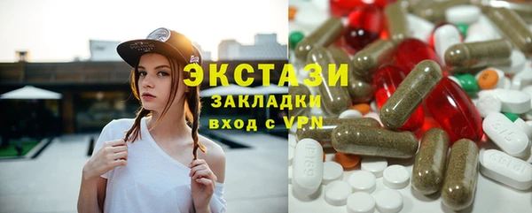СК Лабытнанги
