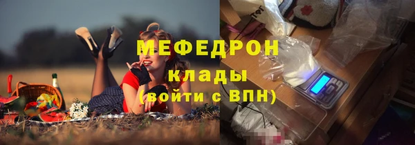 кокаин перу Ладушкин