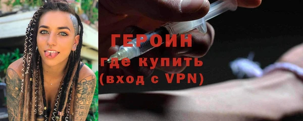 кокаин перу Ладушкин