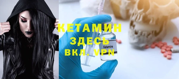 кокаин перу Ладушкин