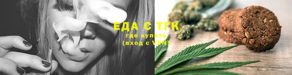 кокаин перу Ладушкин