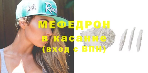 марихуана Лагань