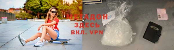 СК Лабытнанги