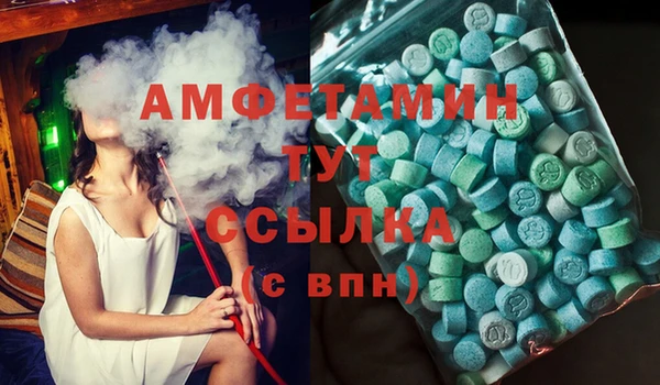 СК Лабытнанги