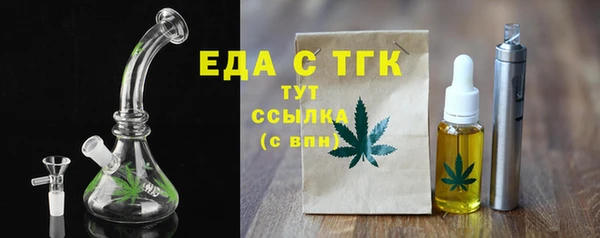 СК Лабытнанги