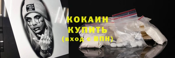 СК Лабытнанги