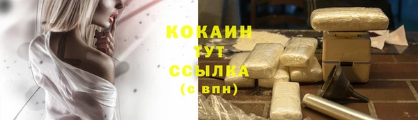 СК Лабытнанги