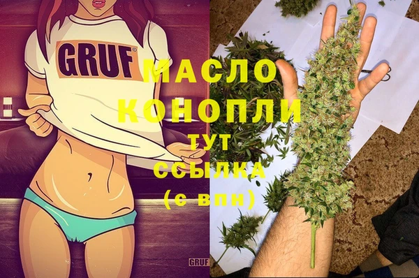 кокаин перу Ладушкин