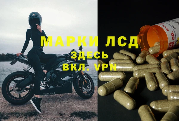 кокаин перу Ладушкин