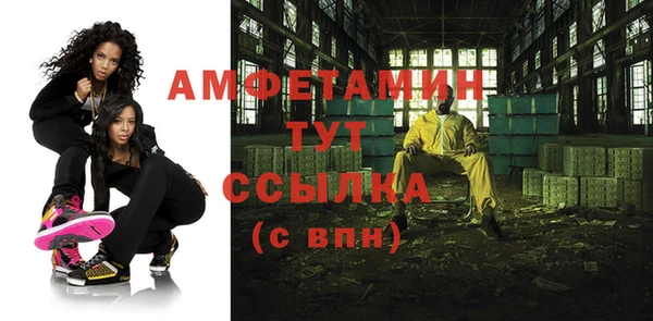 СК Лабытнанги