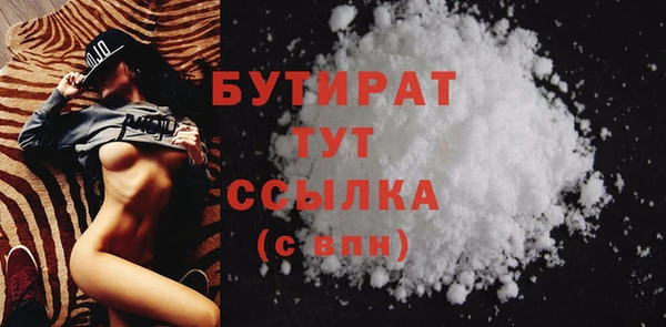 СК Лабытнанги