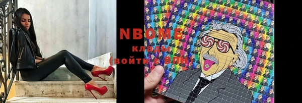 кокаин перу Ладушкин