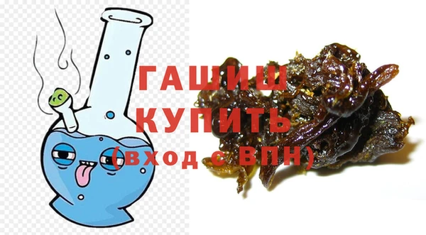 СК Лабытнанги