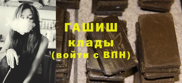 СК Лабытнанги
