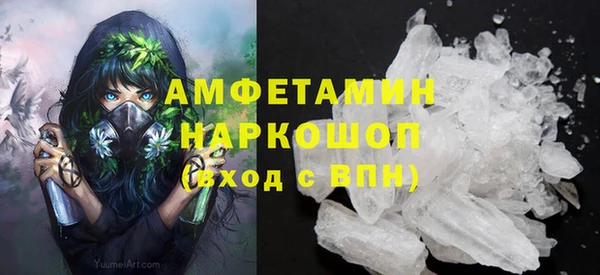 СК Лабытнанги