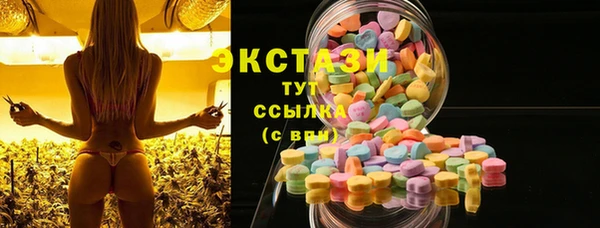 кокаин перу Ладушкин