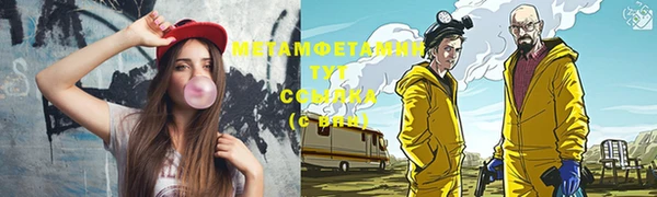 кокаин перу Ладушкин