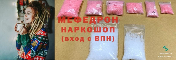 марихуана Лагань