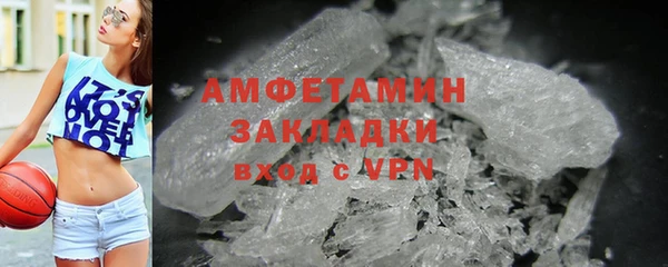 СК Лабытнанги