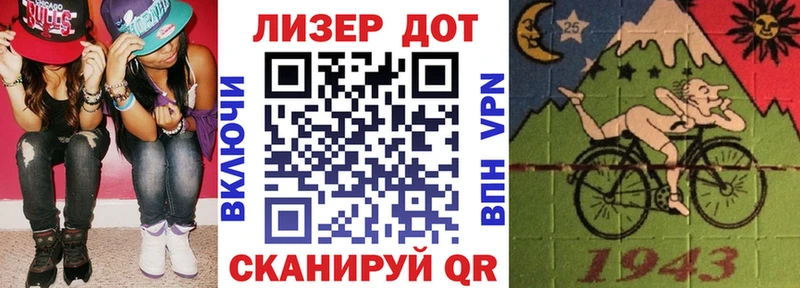 Наркотические марки 1,5мг  Купить закладки  Новоульяновск 