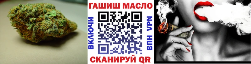 Купить где  Новоульяновск  Дистиллят ТГК Wax 
