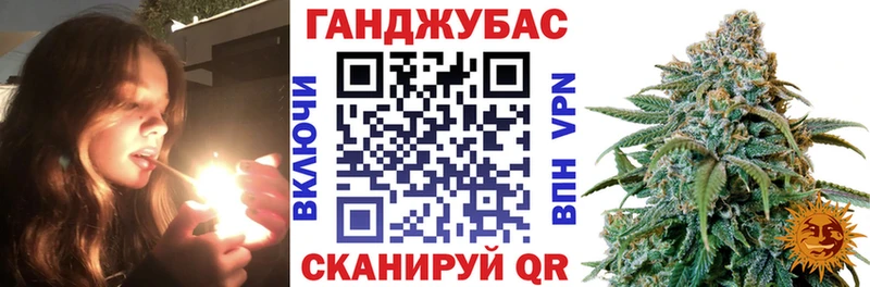 МАРИХУАНА THC 21%  Купить закладки  Новоульяновск 